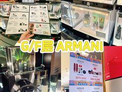 -崇光百货(铜锣湾店)