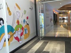 -HALO广场(梨园路店)