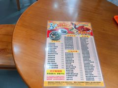 -煲煲掂风味煲仔饭餐厅(西区店)