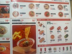 -陈家生煎(三坊七巷店)