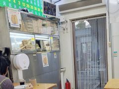 -增盛魁小吃店