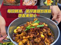 -贵阳李氏息烽阳朗鸡(民生路店)