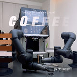 北京必打卡｜DengDengCafe的智能机器人咖啡馆