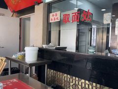 -美味斋(西北街店)