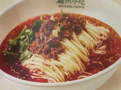 -眉州小吃(石景山店)