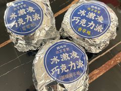 -凯德MALL(望京店)