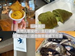 -7mall美食潮地标