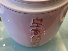 -海景壹号大酒店(惠钱路店)