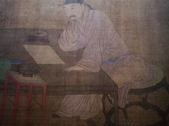 -台北故宫博物院