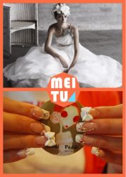 糖果指甲造型 新娘甲-光SPA科技美肤