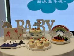 -爱悦月子中心·时光(武侯店)