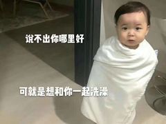 -n多寿司(滨湖万达广场店)