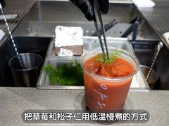 -O.P.S. CAFE