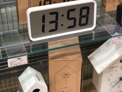 -MUJI无印良品(茂业天地店)