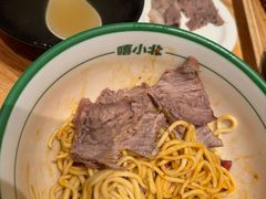 -嘻小北·兰州清汤牛肉面(南翔印象城MEGA店)