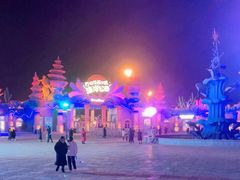 -华夏文旅海洋公园