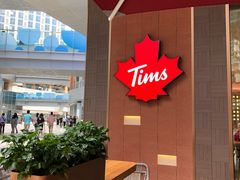 -Tims天好咖啡·贝果(雁展路万象天地店)