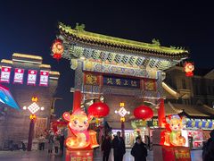 -古文化街旅游区