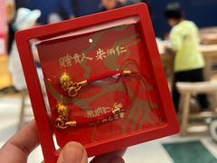 -宝龙城(杭州滨江店)