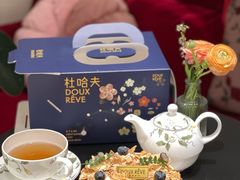 -杜哈夫DOUX RÊVE·生日蛋糕(日月光店)