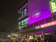 -育音堂音乐公园