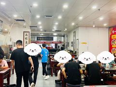 -牛一嘴·兰州牛肉面·大盘鸡(财富中心店)