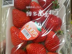 -Youme Town夢彩都
