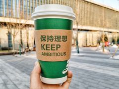 -中央财经大学-食堂