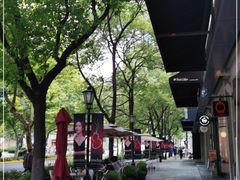 -drivepro(新天地北里店)