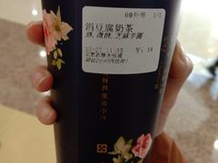 -厝内小眷村(西单大悦城店)