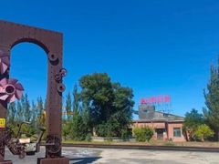 -大同煤炭博物馆