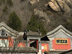 -北京凤凰岭