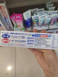 -孩子王(云龙万达店)