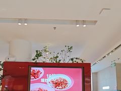 -老板恋上鱼(恒隆广场店)