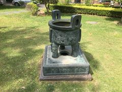 -同济大学（四平路校区）-图书馆