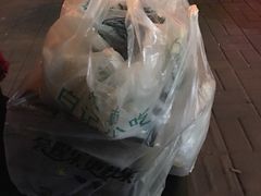 -年记·兴顺斋 牛街清真熟食小吃店