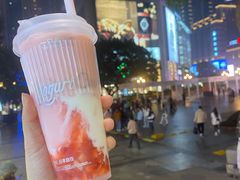 -一只酸奶牛(八一路店)