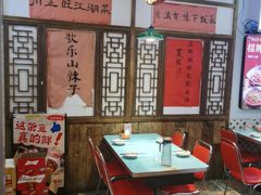 -川正旺江湖菜(三元桥店)