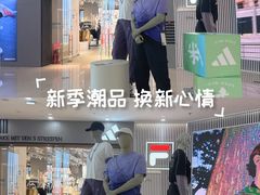 -万达广场(太原街店)