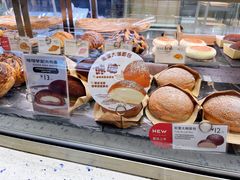 -巴黎贝甜(豪浦店)