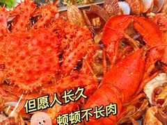 -名超海鲜烧烤大排档