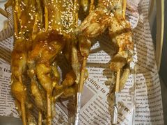 -青花椒花椒鱼(合生汇店)