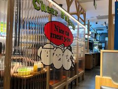 -韩悦牛排烤肉无限续(宝能中心店)