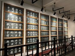 -东坡赤壁风景名胜区