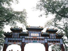 -星湖旅游景区七星岩