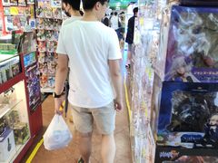 -信和中心