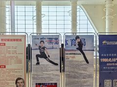 -世纪星滑冰俱乐部(万象城店)