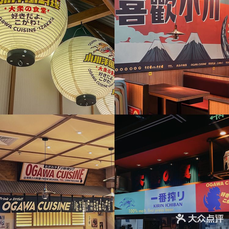 为了吃这个龙虾拌饭,专门坐高铁来了趟深圳