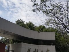 -成都七中(林荫校区)