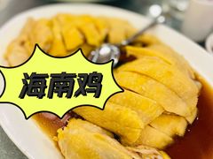 -珍宝海鲜JUMBO Seafood(尚嘉店)